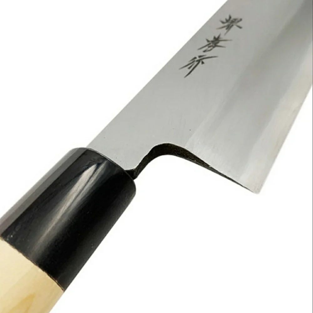 ❤️BUY 2 GET 1 FREE Sakai Takayuki White #3 Kasumi Honekiri/Hamokiri 270mm/10.6